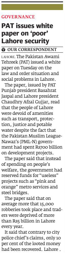 Minhaj-ul-Quran  Print Media Coverage EXPRESS TRIBUNE CITY PAGE-A
